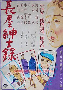 18禁无遮挡免费视频网站-精品一区二区三区在线观看-色综合久久久久无码专区