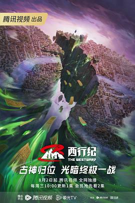 欧美成人一区二区三区片免费-法国白嫩大屁股xxxx-国产麻豆剧果冻传媒星空视频