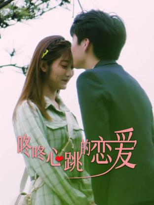 日本丰满熟妇乱子伦-亚洲精品乱码久久久久久中文字幕-国产男女猛烈无遮挡免费网站