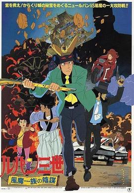 日本不卡一区二区三区-又大又粗又爽免费视频a片-久久精品国产精品亚洲色婷婷