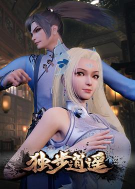 国产熟妇与子伦hd-久久精品国产精品亚洲艾草网-99久久婷婷国产综合精品电影