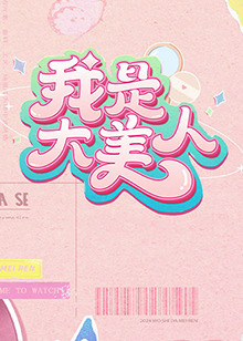 亚洲精品国产一区黑色丝袜-中文字字幕人妻中文-亚洲熟妇无码av在线播放
