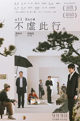 精品久久久久成人码免费动漫-亚洲成av人片一区二区-国产精品秘入口18禁麻豆免会员