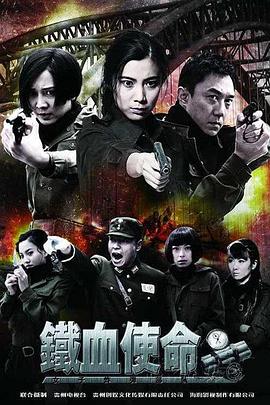 日日噜噜夜夜狠狠视频-国产爆乳无码一区二区麻豆-亚洲成a人v在线蜜臀