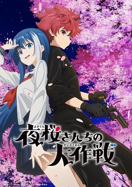 狠狠亚洲婷婷综合色香五月-日本熟妇人妻xxxx-国产激情视频一区二区三区