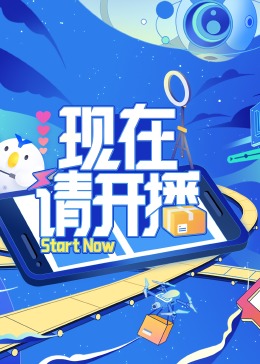 日韩精品内射视频免费观看-成人动漫综合网-国产精品视频第一区二区三区