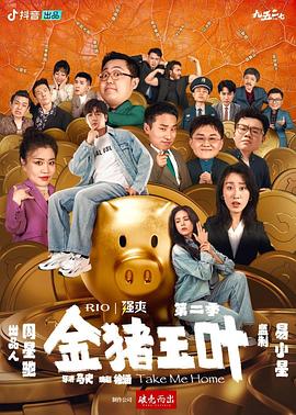 国产亚洲欧美精品永久-在线天堂资源www在线中文-欧美超大胆裸体xx视频