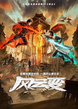 秋霞影院午夜伦a片欧美-亚洲一区精品无码-欧美一区二区三区成人久久片