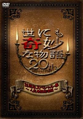 亚洲永久精品ww47-日韩乱码人妻无码系列中文字幕-国内大量揄拍人妻精品視頻