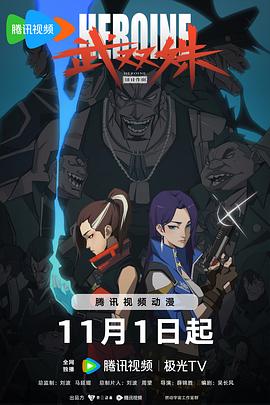 国产精自产拍久久久久久蜜-中文字幕亚洲欧美专区-人妻夜夜爽天天爽