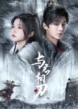 最大胆裸体人体牲交-av无码精品一区二区三区-人妻无码视频一区二区三区