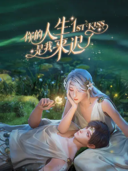 人妻va精品va欧美va-成人性生交大片免费看视频app-亚洲精品国产suv一区