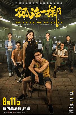 国产偷窥熟妇高潮呻吟-国产精品人妻在线观看-狠狠躁夜夜躁人人爽天天天天97