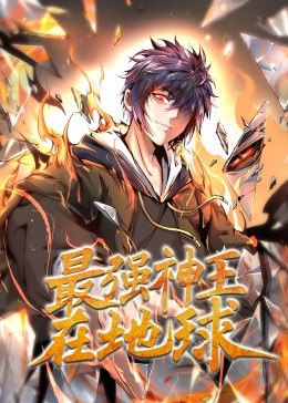 精品久久久久久中文字幕大豆网-国产又黄又爽又刺激的免费网址-国产精品白浆一区二小说