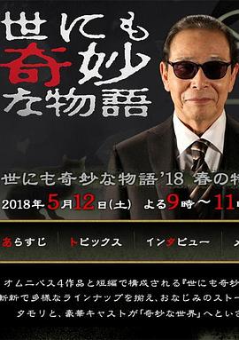 日韩亚洲欧美中文高清-国产成人免费一区二区三区-国产成人av在线影院