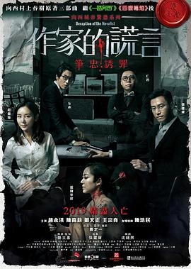 一本色道无码道在线观看-亚洲中文精品久久久久久不卡-成人性做爰片免费视频