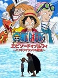 精品久久久久久综合日本-亚洲欧洲日产国码久在线-欧美3p两根一起进高清免费视频